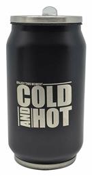 Cold and Hot 330ml Μαύρο Ankor