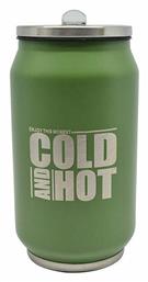 Cold and Hot 330ml Πράσινο Ankor