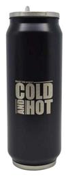 Cold and Hot 500ml Μαύρο Ankor