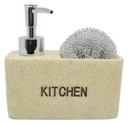 Dispenser Κουζίνας Πλαστικό με Θήκη για Σφουγγάρι Μπεζ Ankor