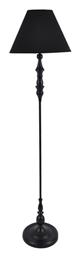 Φωτιστικό Δαπέδου Υ154εκ. Μαύρο Ankor