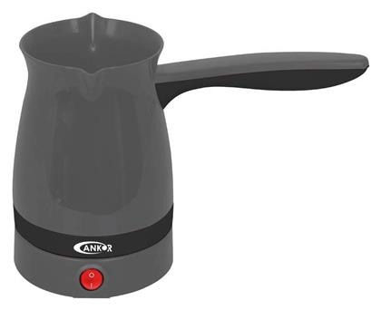K- Ηλεκτρικό Μπρίκι 1000W με Χωρητικότητα 400ml Γκρι Ankor