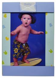 Κορνίζα Μεταλλική Φάκελος Baby 13x18cm Ankor