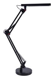 LED Φωτιστικό Γραφείου με Σπαστό Βραχίονα Ankor