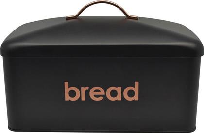 Ψωμιέρα με Καπάκι Μεταλλική σε Μαύρο Χρώμα 33x18x21cm Ankor