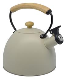 Βραστήρας Ανοξείδωτος σε Μπεζ Χρώμα 2500ml 5202305 Ankor