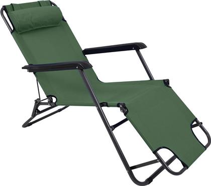 Ξαπλώστρα-Πολυθρόνα Παραλίας 2 Θέσεων με Μεταλλικό Σκελετό σε Πράσινο Χρώμα Ankor