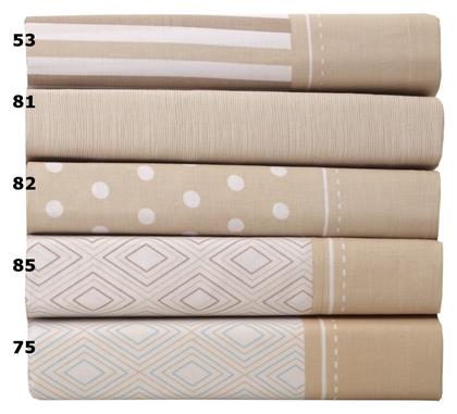 Υπέρδιπλο 220x240εκ. Mix & Match Geometric 85 Anna Riska