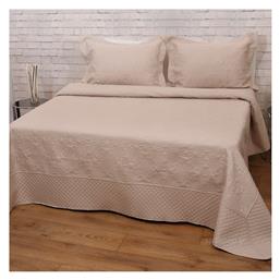 Olivia Σετ Κουβερλί Υπέρδιπλο Microfiber Beige 220x240cm Anna Riska