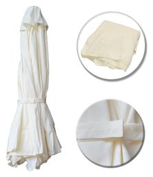 Ανταλλακτικό Ύφασμα Ομπρέλας Εκρού 2m - HomeMarkt