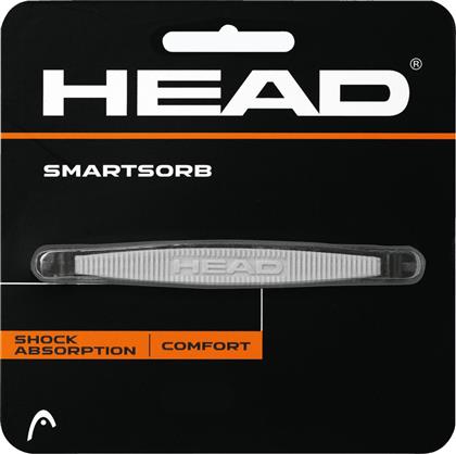 ΑΝΤΙΚΡΑΔΑΣΜΙΚΟ HEAD SMARTSORB TENNIS DAMPENER ΑΣΗΜΙ - Head