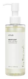 Heartleaf Pore Control Cleansing Oil Έλαιο Καθαρισμού, 200ml Anua