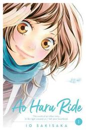 Ao Haru Ride, Vol. 1 - Viz Media