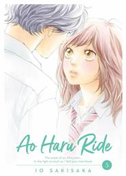 Ao Haru Ride, Vol. 5 - Viz Media
