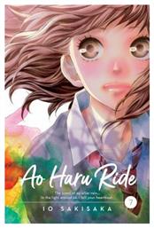 Ao Haru Ride, Vol. 7 - Viz Media