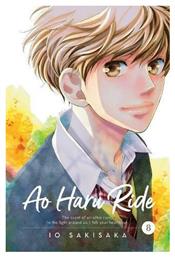 Ao Haru Ride, Vol. 8 - Viz Media