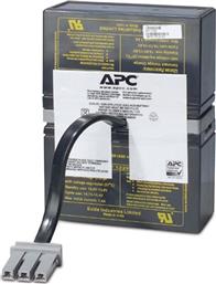 APC Replacement Cartridge 32 Μπαταρία UPS με Χωρητικότητα 7Ah και Τάση 24V από το e-shop