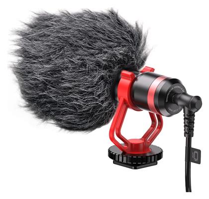 Ενσύρματο APL-MIC01 Apexel