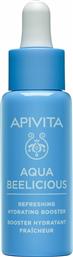 Apivita Aqua Beelicious Serum Προσώπου με Υαλουρονικό Οξύ για Ενυδάτωση 30ml από το Pharm24