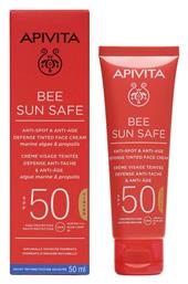 Bee Sun Safe Anti-spot & Anti-age SPF50 Αντηλιακή Κρέμα Apivita