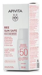 Bee Sun Safe Daily Age Repair SPF50 Αντηλιακό Apivita