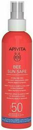 Bee Sun Safe Hydra Melting Ultra Light SPF50 Αντηλιακή Λοσιόν Apivita