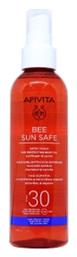 Bee Sun Safe Ηλίανθος & Καρότο SPF30 Αντηλιακό Λάδι Apivita
