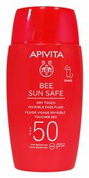 Bee Sun Safe SPF50 Αντηλιακή Κρέμα Apivita