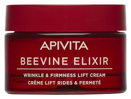 Beevine Elixir Rich Συσφικτική Κρέμα Ημέρας 50ml Apivita