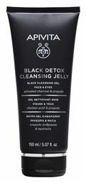 Black Detox Gel Καθαρισμού Προσώπου & Ματιών 150ml Apivita