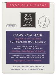 Caps For Hair Hippophae, Zinc & Biotin 30 κάψουλες Apivita