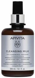 Chamomile & Honey Γαλάκτωμα Καθαρισμού Προσώπου & Ματιών 300ml Apivita