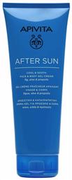 Cool & Sooth After Sun Gel 200ml Apivita