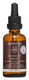 Dandruff Relief Ξηρό Λάδι Μαλλιών 50ml Apivita