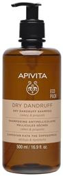 Dry Dandruff Celery & Propolis Σαμπουάν Kατά της Πιτυρίδας & της Ξηροδερμίας 500ml Apivita