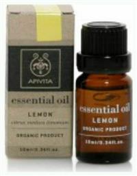 Essential Oil Lemon Stimulate Βιολογικό Αιθέριο Έλαιο Λεμόνι 10ml Apivita