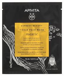 Apivita Express Beauty Mastic Tissue Face Mask Firming & Lifting Effect 15ml από το Pharm24