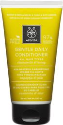 Apivita Gentle Daily Conditioner Αναδόμησης/θρέψης για Όλους τους Τύπους Μαλλιών 150ml από το Pharm24
