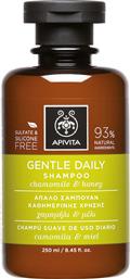 Apivita Gentle Daily Chamomile & Honey Σαμπουάν Καθημερινής Χρήσης για Όλους τους Τύπους Μαλλιών 250ml από το Pharm24