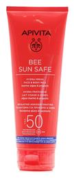 Hydra Fresh Body Milk SPF50 Αντηλιακή Κρέμα Apivita
