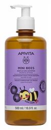 Apivita Υποαλλεργικό Παιδικό Σαμπουάν ''Mini Bees'' με Μέλι σε Μορφή Gel 500ml