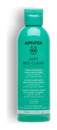 Just Bee Clear Lotion Καθαρισμού Προσώπου & Ματιών 200ml Apivita