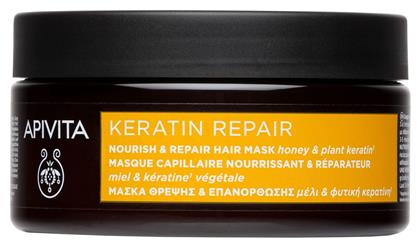 Keratin Repair 200ml Apivita