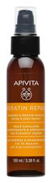 Keratin Repair Argan Λάδι Μαλλιών για Επανόρθωση κατά της Ψαλίδας με Κερατίνη 100ml Apivita