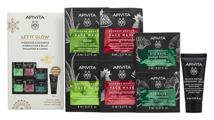 Let It Glow Σετ Περιποίησης για Ενυδάτωση, Καθαρισμό Προσώπου & Λάμψη Apivita