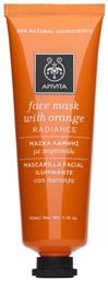 Μάσκα Λάμψης Με Πορτοκάλι 50ml Apivita