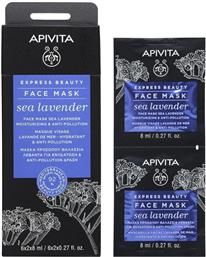 Apivita Moisturizing & Anti-pollution Face Mask With Sea Lavender 2x8ml