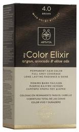 My Color Elixir 4.0 Φυσικό Καστανό Apivita