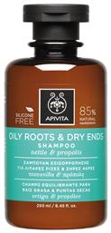Oily Roots Dry Ends Σαμπουάν για Βαθύ Καθαρισμό για Λιπαρά Μαλλιά 250ml Apivita