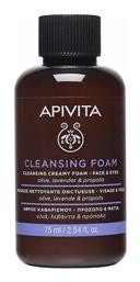 Olive, Lavender & Propolis Αφρός Καθαρισμού Προσώπου & Ματιών 75ml Apivita